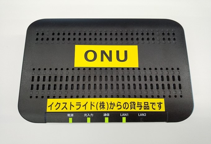 図2：LAN1に接続されている機器が100Mbps対応の場合の写真.jpg